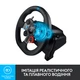 Руль Logitech G29 Driving Force (941-000112) - зображення 4