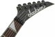 Электрогитара JACKSON JS32 AH KING V WHITE WITH BLACK BEVELS - изображение 6