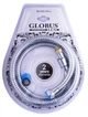 Шланг для душа Globus Lux NH-03D-150 - изображение 2