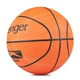 М'яч баскетбольний Slazenger р. 7 (800011-01) Orange - зображення 2