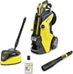 Мойка высокого давления Karcher K7 Premium Smart Control Home (1.317-233.0) - изображение 2