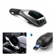 Автомобильный FM модулятор Bluetooth Трансмиттер CAR X5 USB/SD Silver (в стиле ручки BMW) - изображение 4