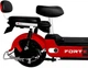 Электроскутер FORTE LUCKY Red [82152] - изображение 2