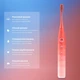 Електрична зубна щітка Oclean Find Duo Set Electric Toothbrush Red and Blue 2шт [79822] - зображення 7