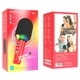 Микрофон с караоке Borofone BFK2 Elf Red (974443381214) [83058] - изображение 5