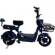 Электроскутер FORTE WN500 Blue [82153] - изображение 1