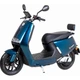 Електроскутер Yadea G5 Blue [81717] - зображення 1