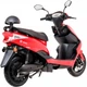 Електроскутер Yadea EM215 Pro Red [81713] - зображення 2