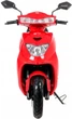 Електроскутер Yadea EM215 Pro Red [81713] - зображення 4