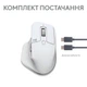 Миша Logitech MX Master 3S For Mac Pale Grey (910-006572) [81997] - зображення 8