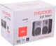 Акустическая система Microlab B-70 [82763] - изображение 4