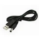 Кабель живлення для роутера 12V від павербанку USB-DC / Шнур для вай фай роутера - зображення 2