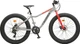 Велосипед фетбайк Crosser Fat Bike 26" Сіро-жовтогарячий - зображення 1