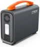 Зарядная станция CTECHi GT200 Pro Portable 240 W 320 Wh (0628094672585) - изображение 2