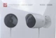 Набор 2шт. Wi-Fi IP Камера Уличная Xiaomi YI Outdoor Camera 1080p Family Pack 2 in 1 (Международная версия) (YHS. 3017) - изображение 2