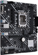 Материнская плата Asus PRIME H610M-E D4-CSM (s1700, Intel H610, PCI-Ex16) - изображение 2