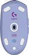 Миша G305 Lightspeed Lilac Logitech (teh0023053) - зображення 4