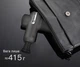Перкусійний масажер для тіла та м'язів, ручний пістолет Booster Lightsaber Mini 2500 mAh із докстанцією (Booster LS mini+dock) - зображення 7
