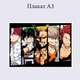 Постер плакат аніме Моя геройська академія My Hero Academia 42х29 см А3 (422046) - зображення 2
