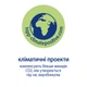 Мягкий детский шампунь HiPP Babysanft 200 мл (4062300419377) - изображение 5