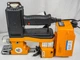 Мешкозашивочная машинка с аккумулятором Rugong RG890B 36V-45Ah - изображение 2
