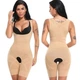 Корректирующий комбидресс для подтяжки фигуры Slim Shapewear Утягивающее белье Размер L-XL Бежевый - изображение 1