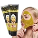 Золотая маска для лица Dexe Gold Mask - изображение 2