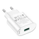 Сетевое зарядное устройство HOCO C109A 18W 3A Fighter Single Port Charger 1USB QC 3.0 White - изображение 7