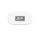 Сетевое зарядное устройство Hoco C11 1USB 1А White - изображение 7