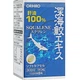 Олія із печінки акули Orihiro Squalene 300 mg 180 Caps - зображення 1