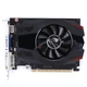 Відеокарта Colorful, GeForce GT730, 4Gb GDDR3, 64-bit, VGA/DVI/HDMI, 902/1333 MHz (GT730K 4GD3 V2-V) - изображение 1