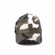 Кепка Cofee Army Mesh 4038 камуфляж 6 клиньев - изображение 1