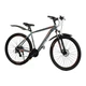 Велоcипед Спортивный 29" "MAXXPRO" рама алюминиевая 20", 24 скорость. Grey (127220) - изображение 2
