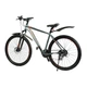 Велоcипед Спортивный 29" "MAXXPRO" рама алюминиевая 20", 24 скорость. Grey (127220) - изображение 3