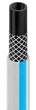 Шланг садовий Cellfast BASIC 1/2" 20м 3 шари до 25бар -20…+60°C 10-400 - зображення 2