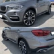 Передние брызговики под пороги BMW X6 E71 07-13 / F16 14-18, комплект 2шт. для BMW X6 E71 2008-2013 (3870) - изображение 2