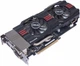 Відеокарта ASUS GTX 670 2Gb Direct CU II (GTX670-DC2-2GD5) (GDDR5, 256 bit, PCI-E 3.0), б/в - зображення 2