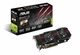 Відеокарта ASUS GTX 670 2Gb Direct CU II (GTX670-DC2-2GD5) (GDDR5, 256 bit, PCI-E 3.0), б/в - зображення 4