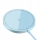 Беспрвоодная зарядка Baseus Simple Mini3 Magnetic Wireless Charger 15W Dusty (CCJJ040303) Galaxy Blue - изображение 3