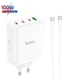 Блок питания Hoco 100W GaN Quick Charger |1xUSB/3xType-C, QC/PD, 5A| + кабель USB-C 100W для MacBook/Huawei/Samsung/Asus/Google/Lenovo white - изображение 1