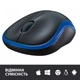 Мышка Logitech M185 blue (910-002239) (152902) - изображение 5