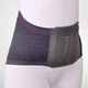 Трикотажный поясничный корсет с 4-ма ребрами жесткости Orthopoint REF-730 бандаж поясничного отдела, Размер L - изображение 1