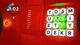 Ключ активации Boggle для Xbox One/Series - изображение 2