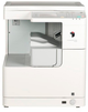Canon imageRUNNER 2520 (3796B003) - obraz 1