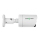 Наружная IP камера GV-139-IP-COS80-30H POE 8MP - изображение 3