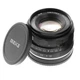 Объектив MEIKE 50 mm F/2 MC для FujiFilm FX байонет (2807) - изображение 2
