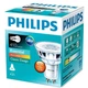 Лампочка Philips Essential LED 4.6-50W GU10 830 36D (929001218108) - зображення 2