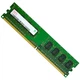 Модуль памяти Hynix DDR3 4GB 1600MHz (HMT451U6BFR8C-PB) - изображение 1