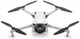 Квадрокоптер DJI Mini 3 Fly More Combo (GL) - зображення 6