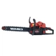Бензопила ланцюгова Vitals Master BKZ 4518n - зображення 3